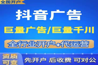 关键时刻的关键词竞价排名：企业逆袭的秘诀